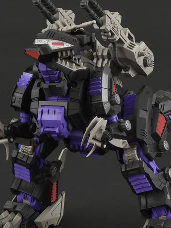 Zoids Realize Model RMZ-002 Geno Saurer 1/100 Scale Model Kit (Reissue)