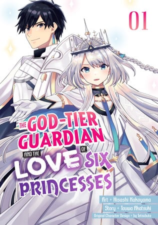 Kodansha USA Licenses The God-Tier Guardian and the Love of Six Princesses