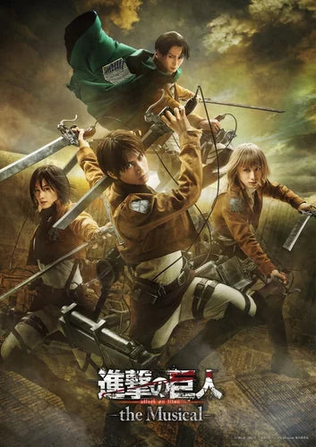 Attack on Titan gets musical