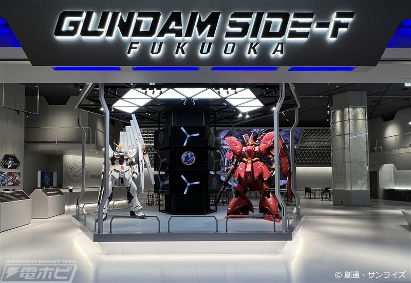 Check out Gundam's complex entertainment facility! Gundam Park Fukuoka
