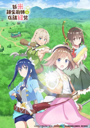 Management of Novice Alchemist Releases New Trailer