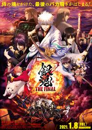 Gintama: The Final Film's Full Trailer Release. Story Finale 'For Real This Time'