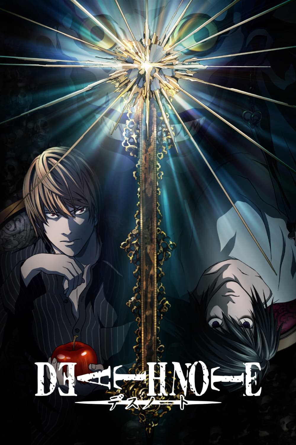 Netflix to Add 13 Anime Titles in Nippon TV Deal