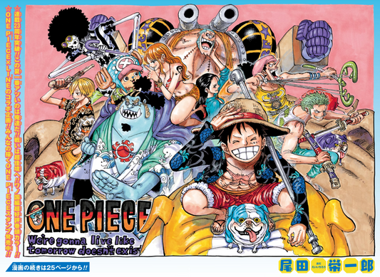 One Piece Manga Takes a One-Month Break as Eiichiro Oda Prepares for the 'Final Saga' of the Manga