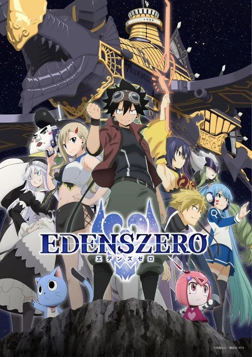 Edens Zero Anime Season 2 Premieres in 2023