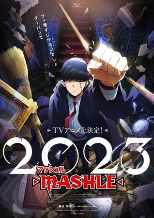 Mashle: Magic and Muscles Anime Listed as 'Complete' Anime Adaptation