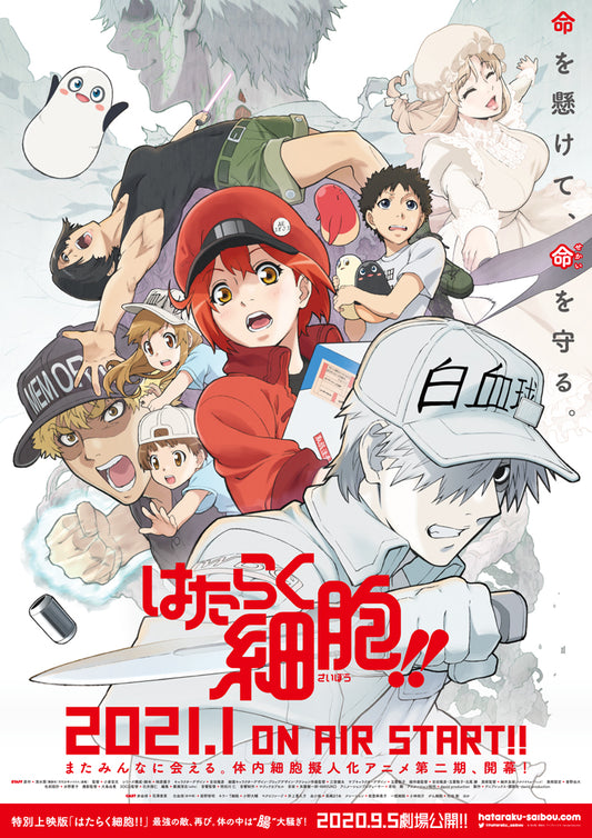 Is Coronavirus Just One Big Anime Promo Stunt!?
