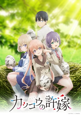 A Couple of Cuckoos Anime Airs 1-Hour Final Episode On October 1
