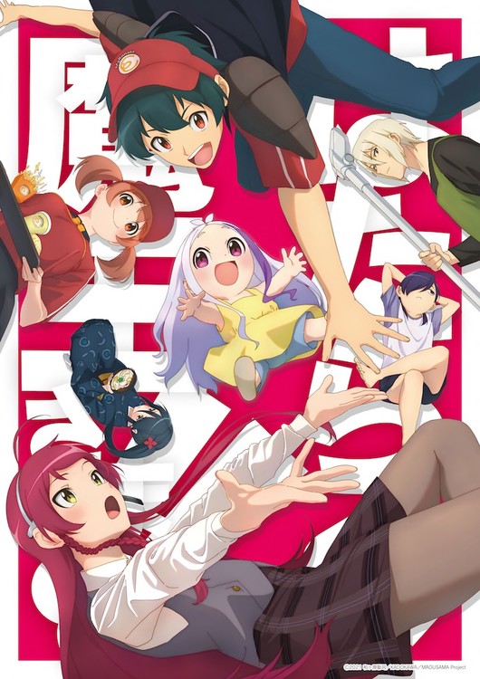 The Devil Works Part-Time!! Season 2's second video reveals more cast members, with a July 14 debut date.