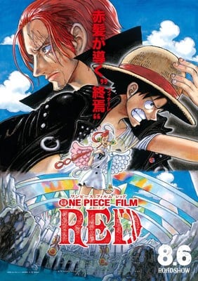One Piece Film Red's Music Video Features Final Uta Project Song