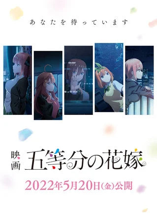 Proving Once And For All That Having Five Best Girls Is Leagues Better Than One The Quintessential Quintuplets Film Earns 390 Million Yen in 3 Days to Debut at #2
