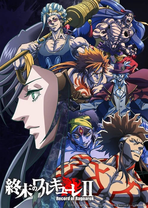 Prolific Battle Anime Record of Ragnarok Reveals 2023 Season 2 Release Date
