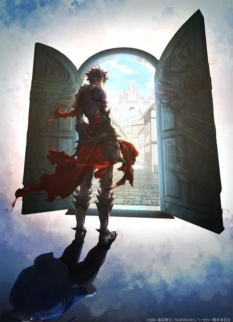 I Got a Cheat Skill in Another World Light Novels Get TV Anime