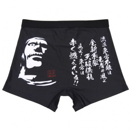 Become Undefeated in the Bedroom! Show that it’s not only your finger that’s Shining! G Gundam Undefeated of the East Boxers  as well as Trans-Am are now available for Pre-Order