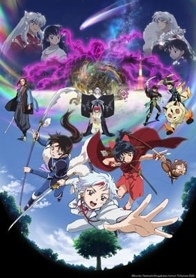 Yashahime: Princess Half-Demon - The Second Act will premiere on Toonami on July 30.