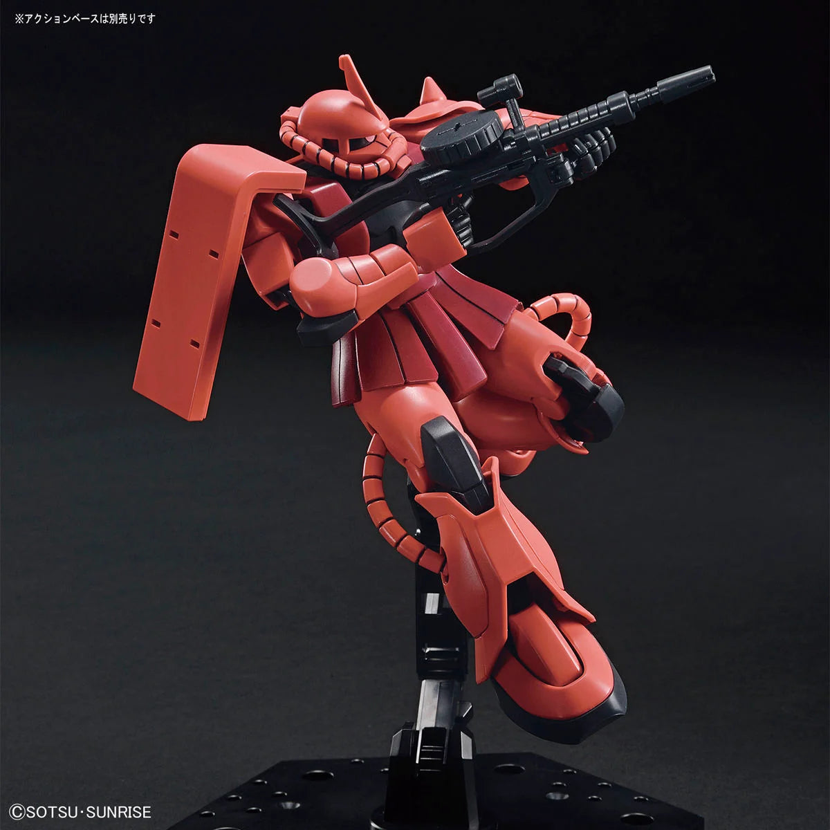 HGUC 234 MS-06S Zaku II (Revive)