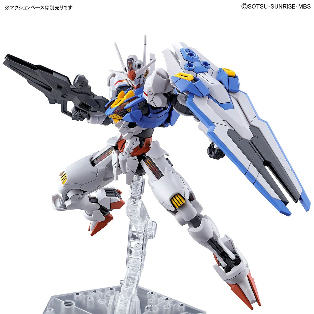 Mobile Suit Gundam: The Witch from Mercury - #03 Gundam Aerial HG 1/144 Model Kit