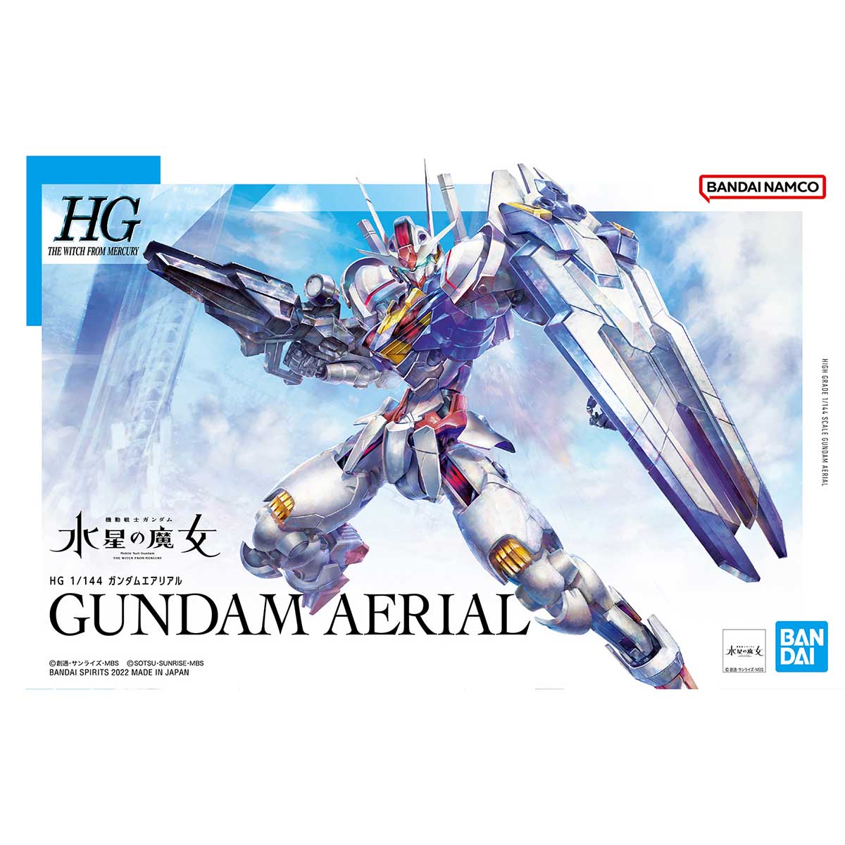 Mobile Suit Gundam: The Witch from Mercury - #03 Gundam Aerial HG 1/144 Model Kit