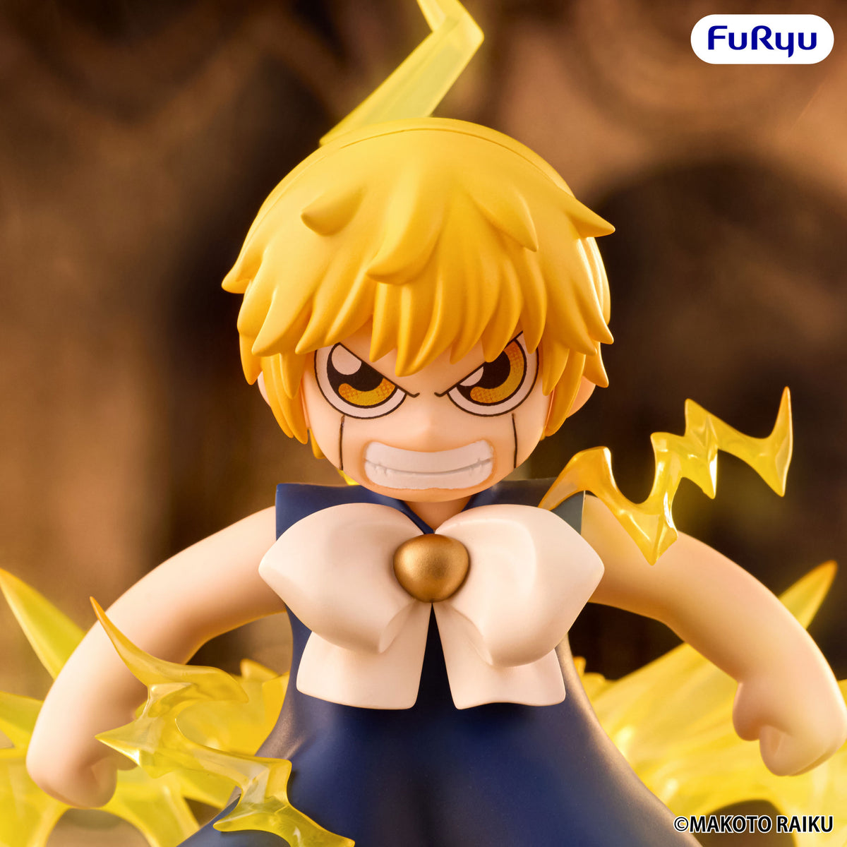 Zatch Bell! Muchute Zatch Bell Figure Taito