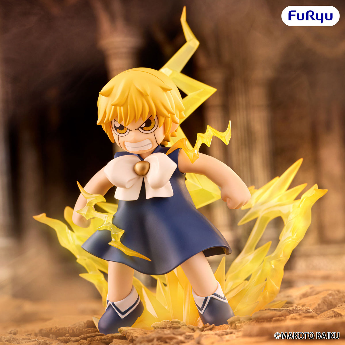 Zatch Bell! Muchute Zatch Bell Figure Taito