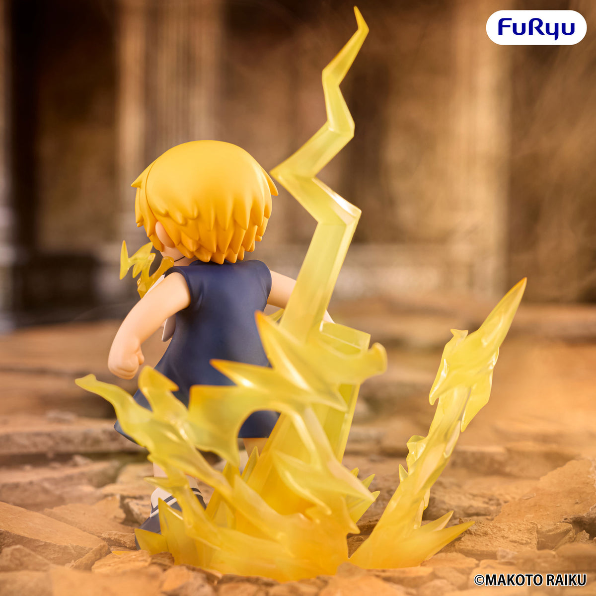 Zatch Bell! Muchute Zatch Bell Figure Taito