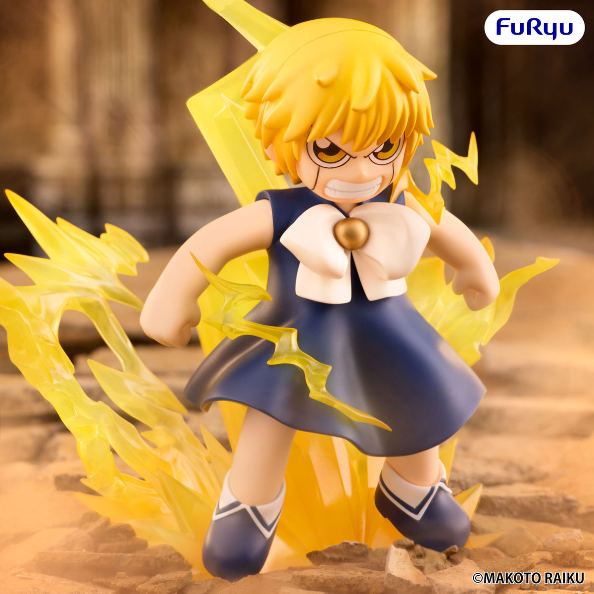 Zatch Bell! Muchute Zatch Bell Figure Taito
