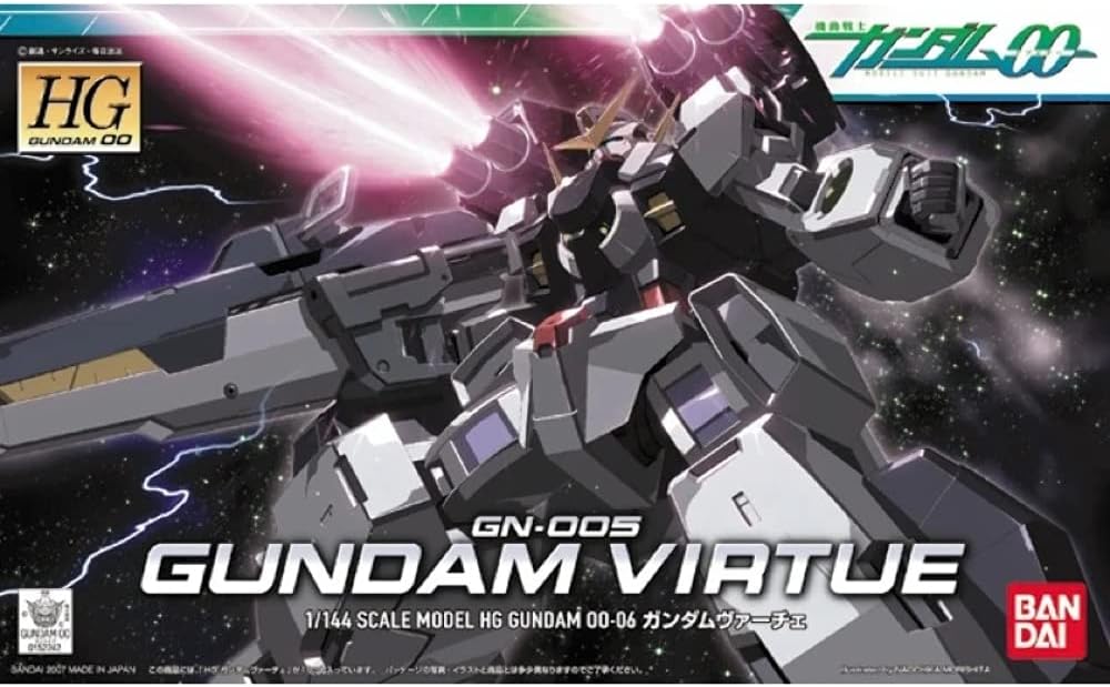 HG00 006 GN-005 Gundam Virtue