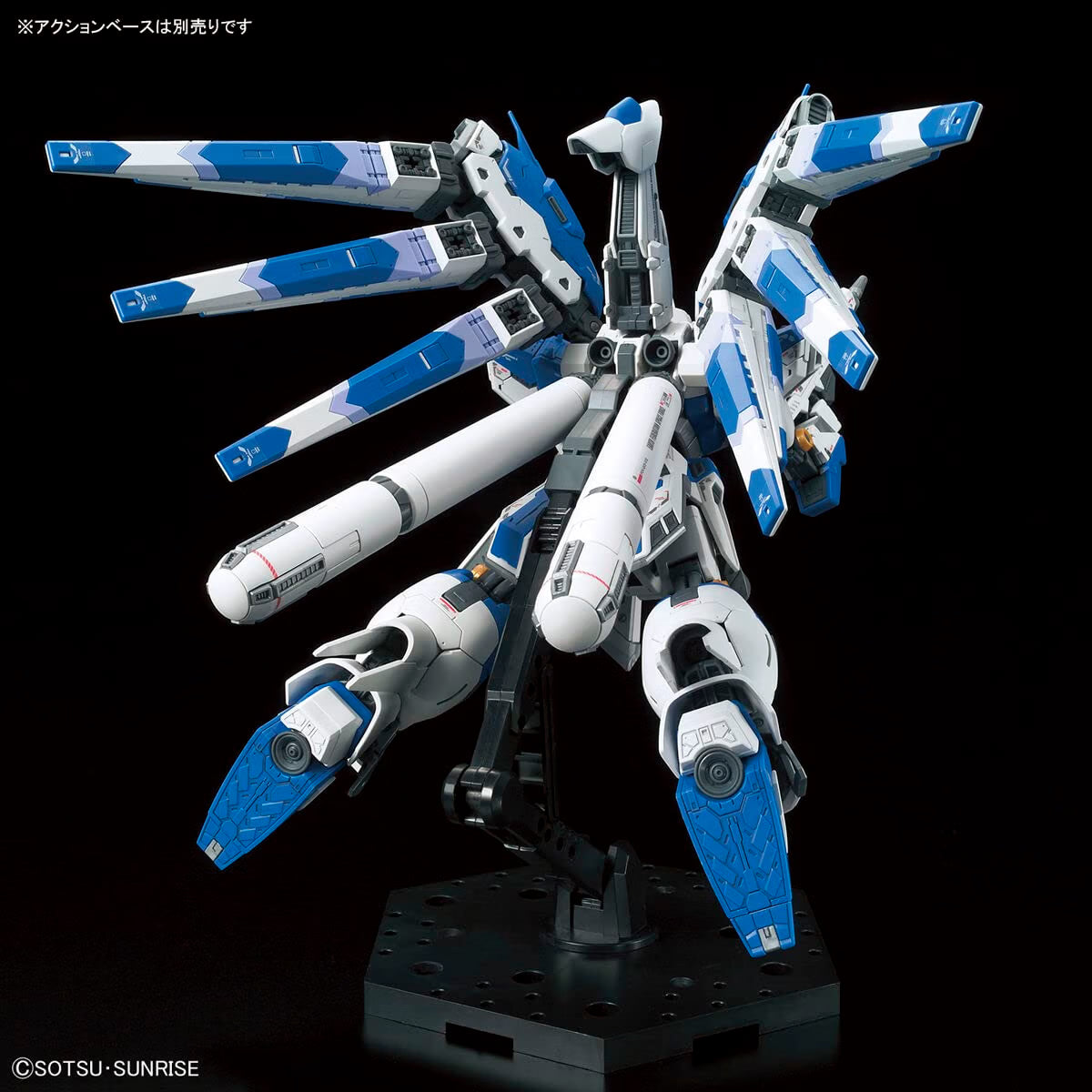 RG 36 RX-93 Hi-Nu Gundam