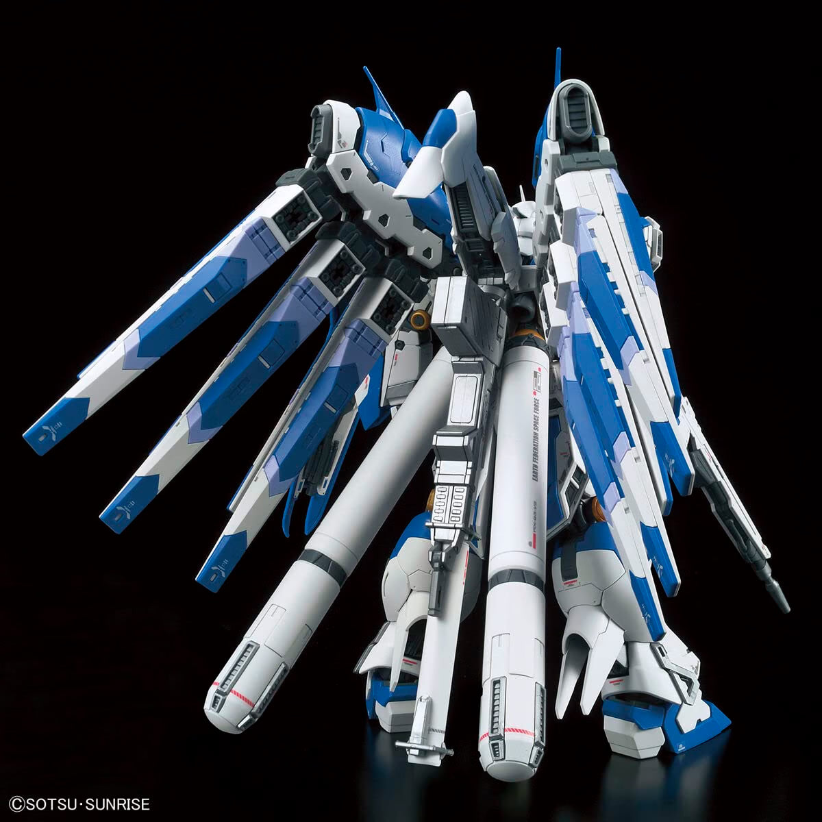 RG 36 RX-93 Hi-Nu Gundam