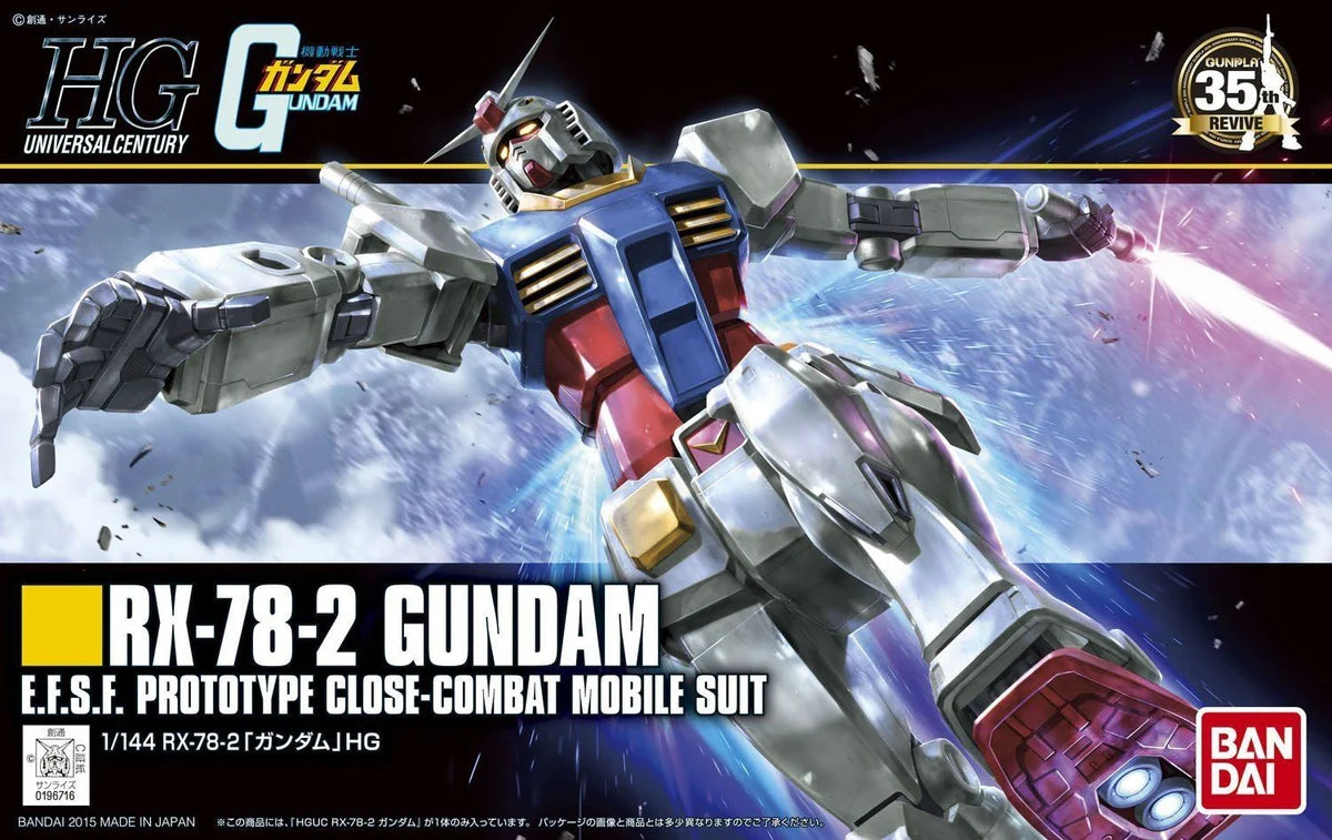 HGUC 1/144 #191 RX-78-2 Gundam (REVIVE)