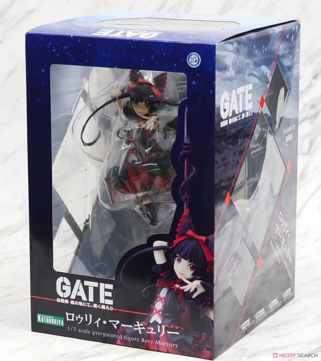 Kotobukiya Gate: Rory Mercury Gate 1/7 Scale Figure (Re-run)