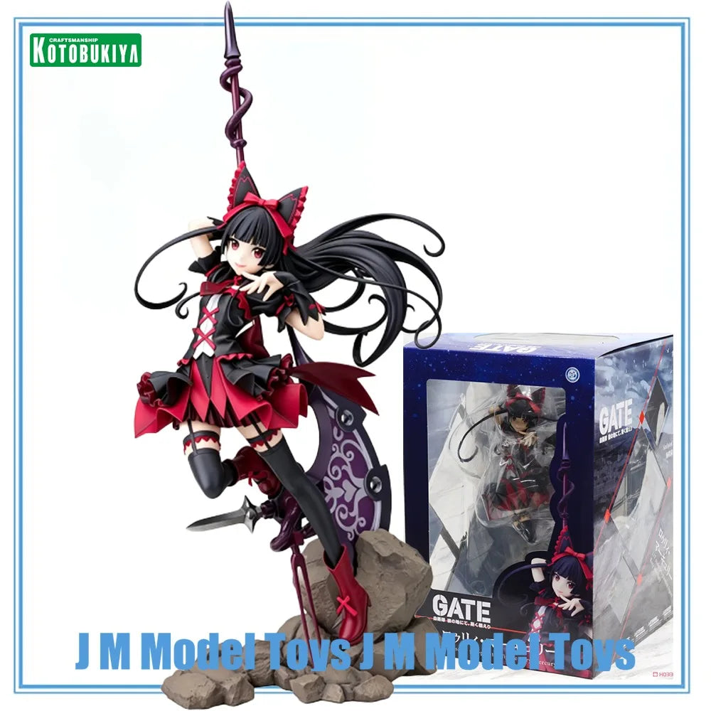 Kotobukiya Gate: Rory Mercury Gate 1/7 Scale Figure (Re-run)