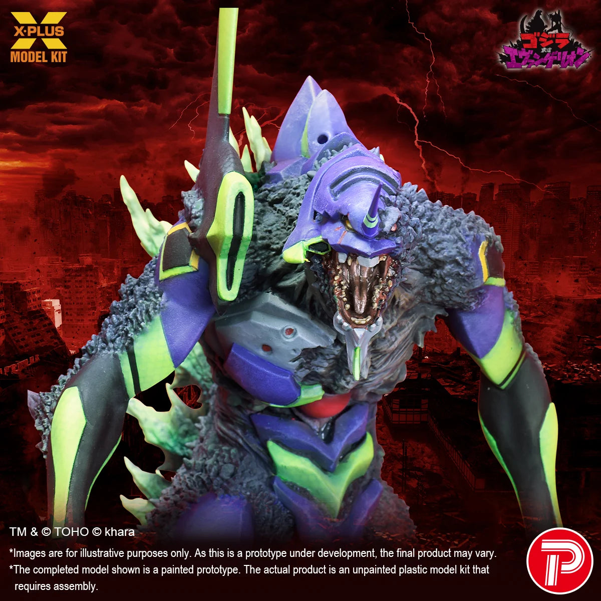 Godzilla vs. Evangelion Evangelion Test Type-01 "G" Awakened Form Model Kit