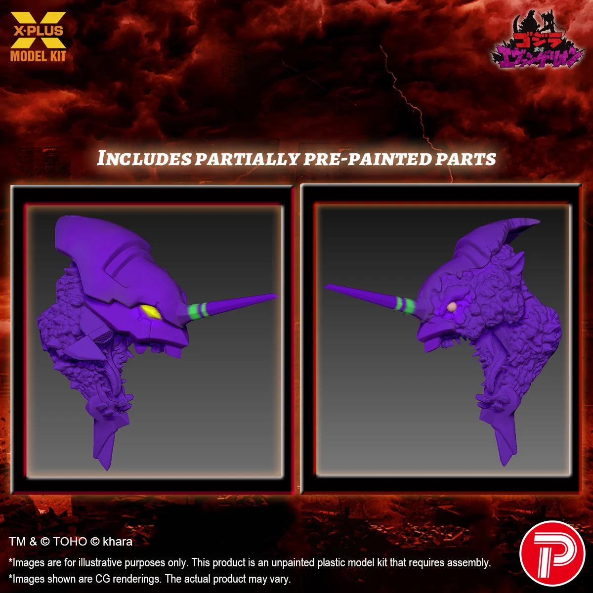 Godzilla vs. Evangelion Evangelion Test Type-01 "G" Awakened Form Model Kit