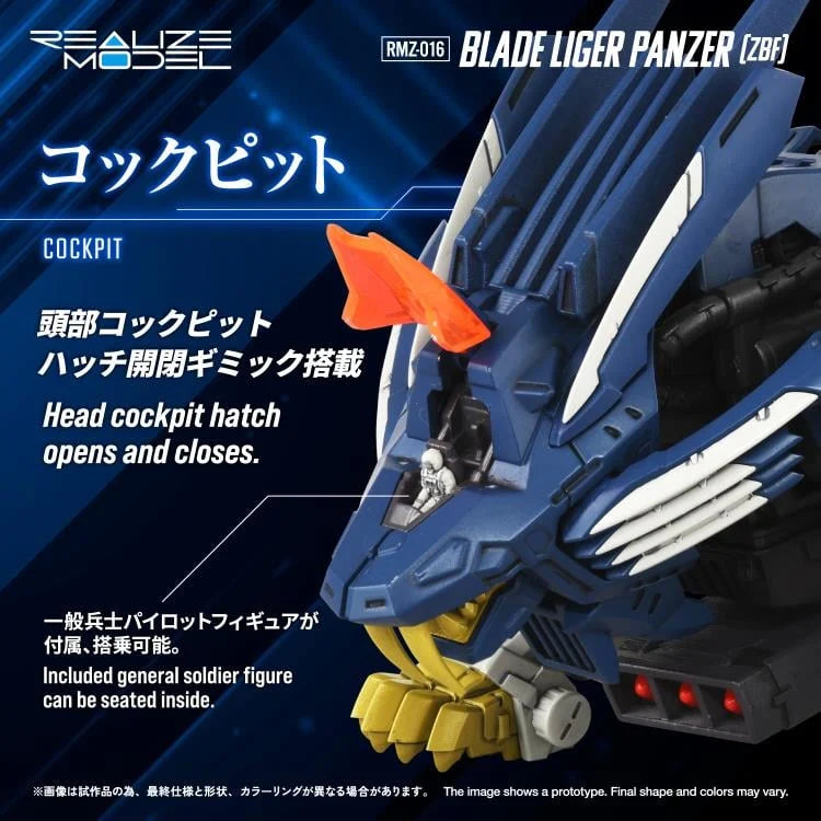 Zoids Realize Model RMZ-016 Blade Liger Panzer (ZBF) Lion Type 1/100 Scale Model Kit