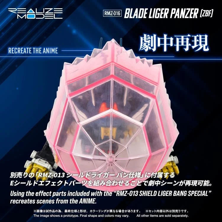 Zoids Realize Model RMZ-016 Blade Liger Panzer (ZBF) Lion Type 1/100 Scale Model Kit