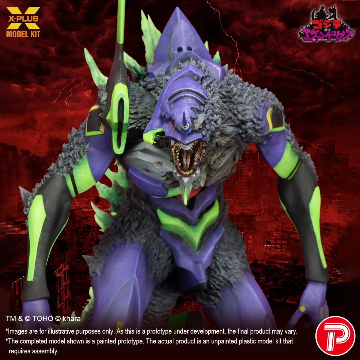 Godzilla vs. Evangelion Evangelion Test Type-01 "G" Awakened Form Model Kit