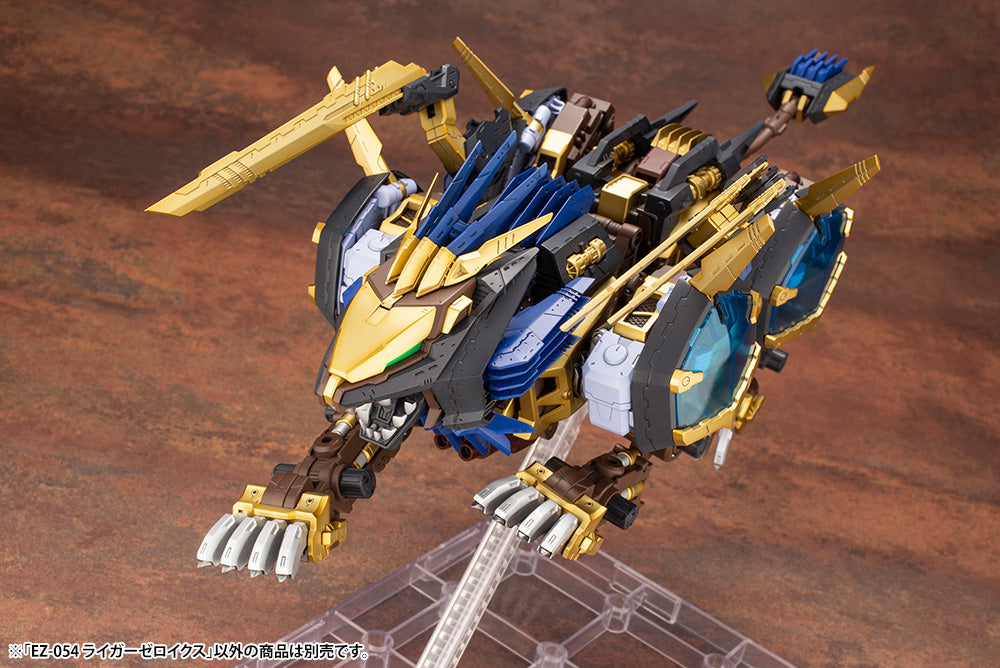 HMM 1/72 ZOIDS EZ-054 LIGER ZERO X Model Kit