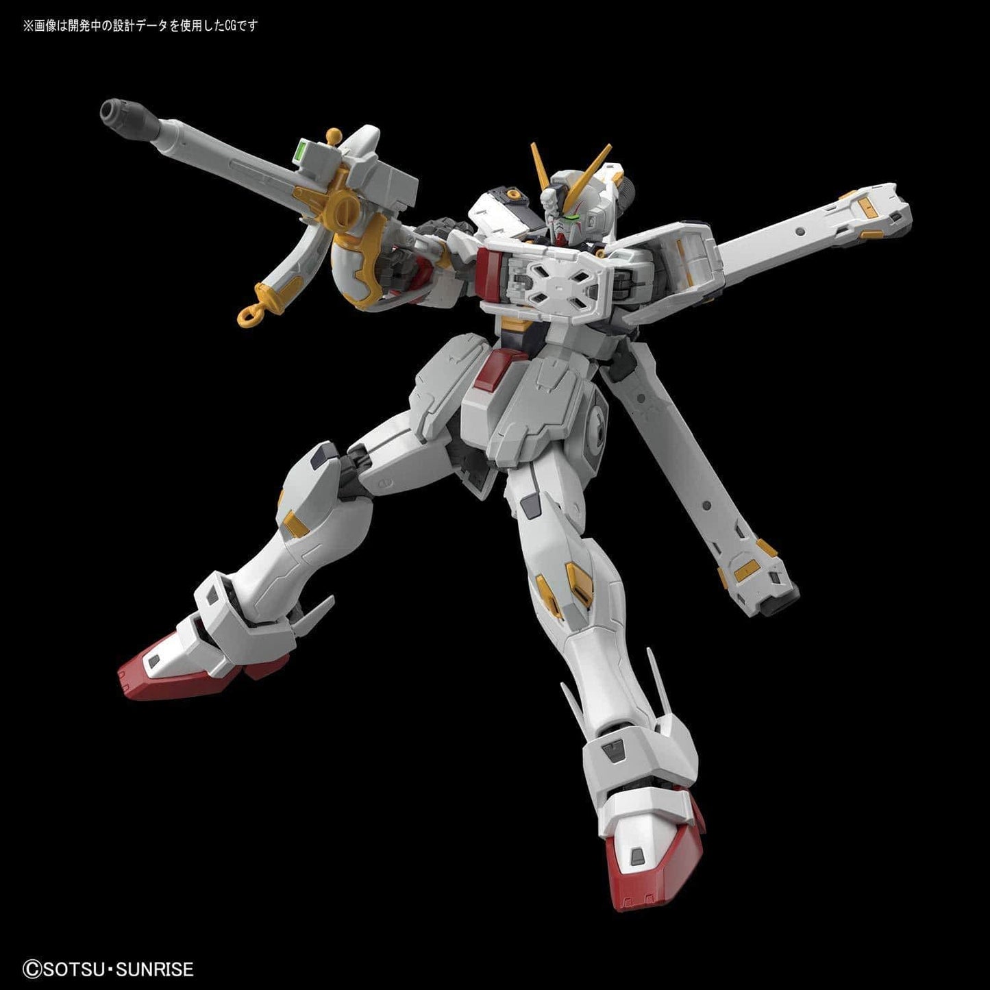 1/144 RG CROSSBONE GUNDAM X1 - Yang Novelties Ja