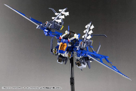 Kotobukiya 1/72 RZ-010 Pteras Bomber Marking Plus Ver. Zoid - Yang Novelties Ja
