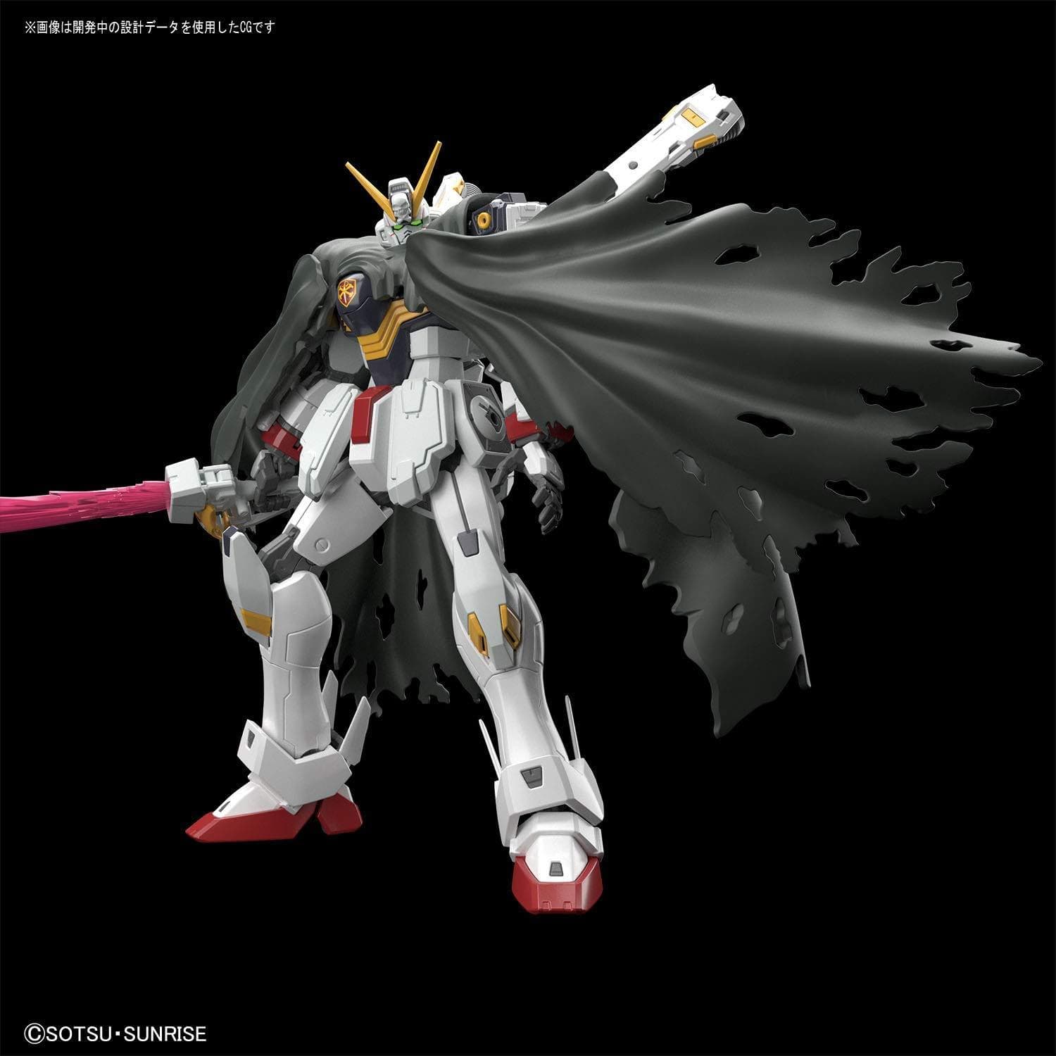 1/144 RG CROSSBONE GUNDAM X1 - Yang Novelties Ja