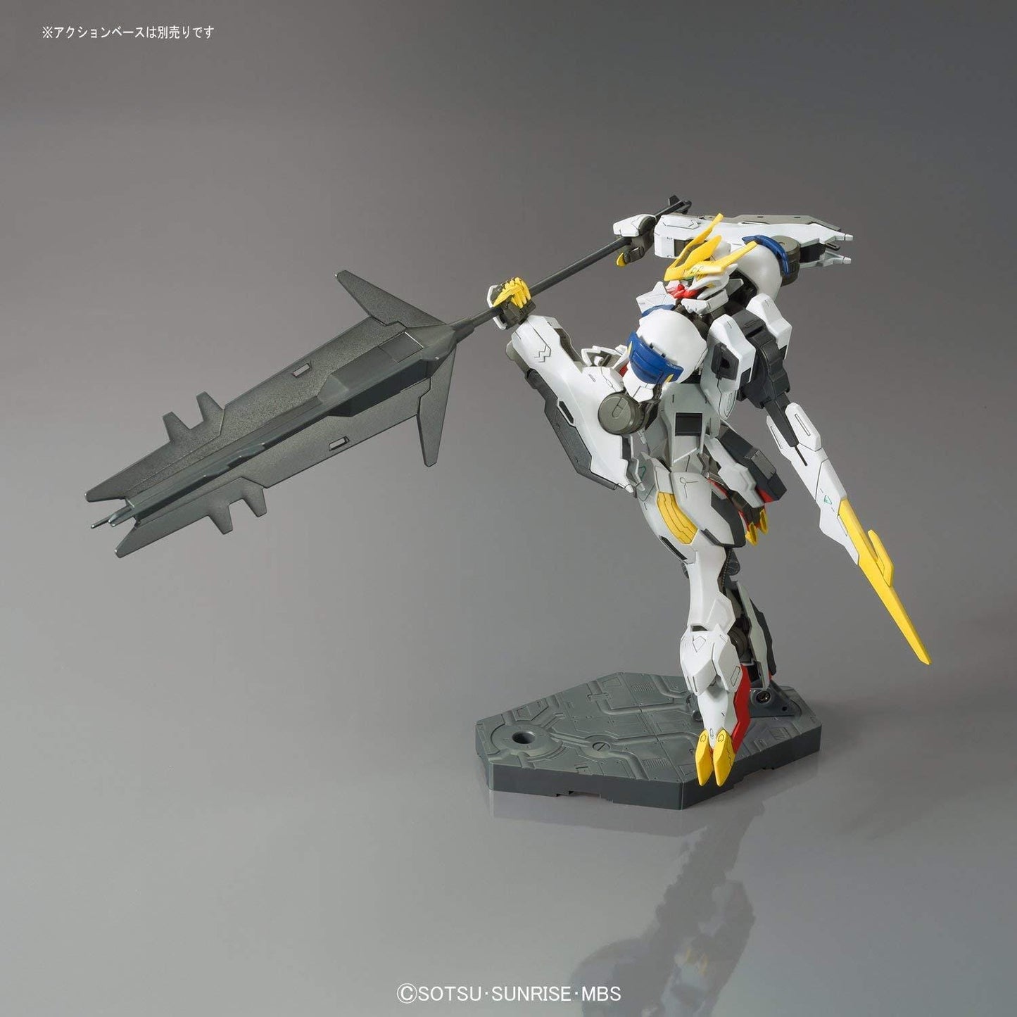 Barbatos Lupus Rex Gundam IBO Model Kit (1/144 Scale) High Grade - Yang Novelties Ja