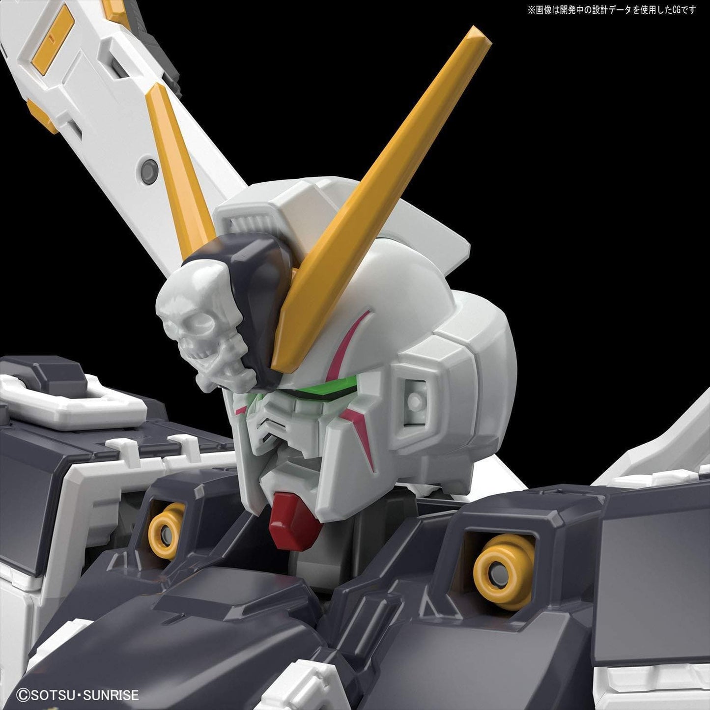 1/144 RG CROSSBONE GUNDAM X1 - Yang Novelties Ja