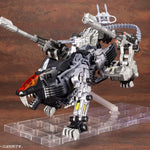 ZOIDS Shield Liger DCS-J 1/72 Scale HMM Model Kit - Yang Novelties Ja