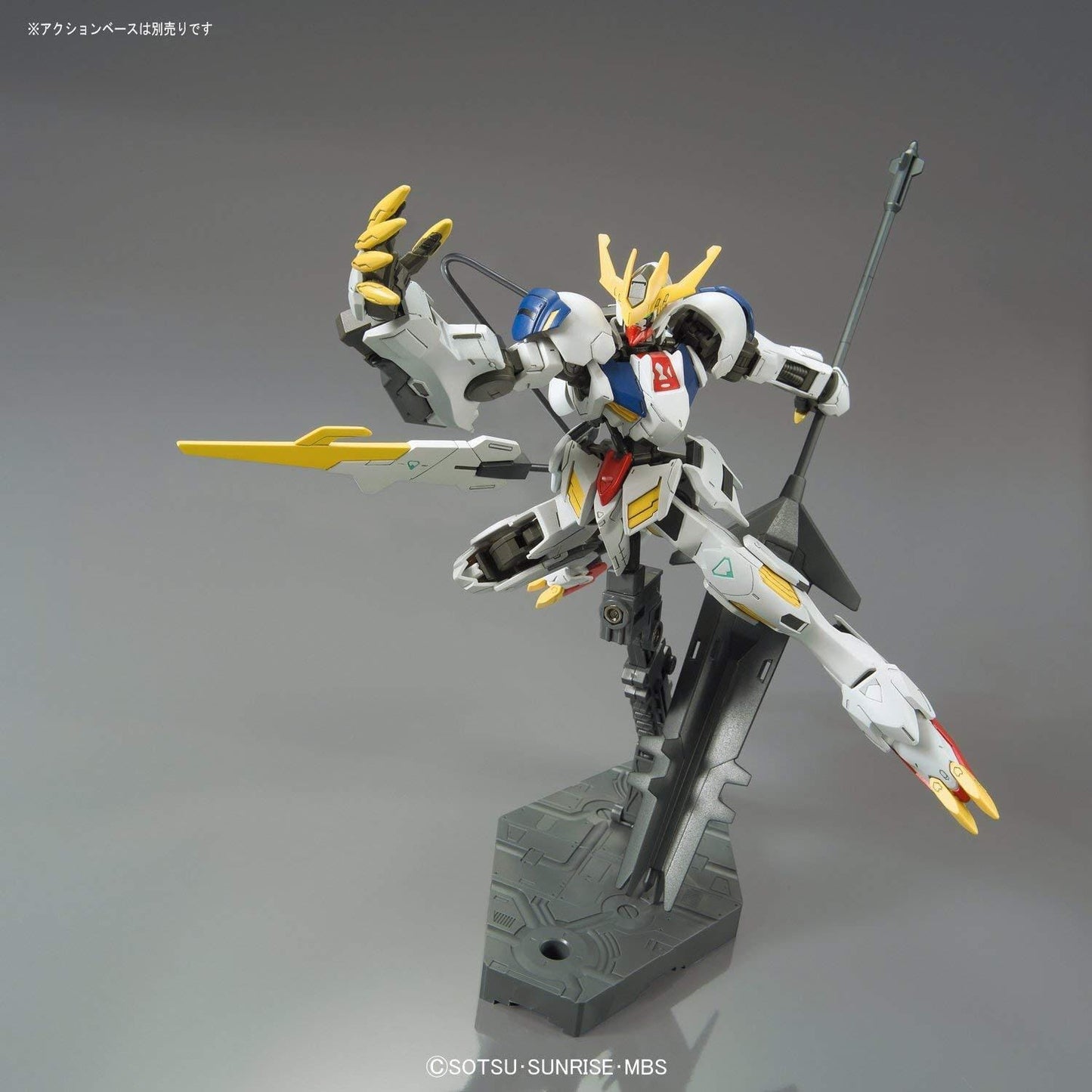 Barbatos Lupus Rex Gundam IBO Model Kit (1/144 Scale) High Grade - Yang Novelties Ja