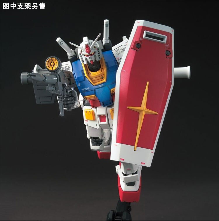 Gundam HG The Origin #026 1/144 RX-78-2 Gundam Model Kit