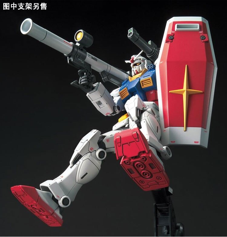 Gundam HG The Origin #026 1/144 RX-78-2 Gundam Model Kit