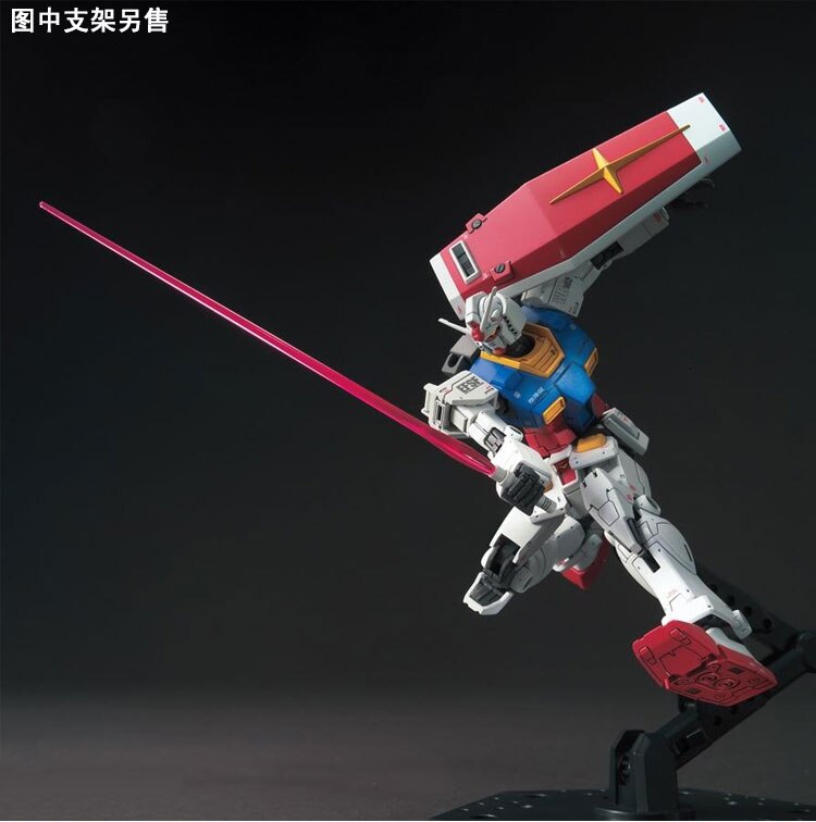 Gundam HG The Origin #026 1/144 RX-78-2 Gundam Model Kit