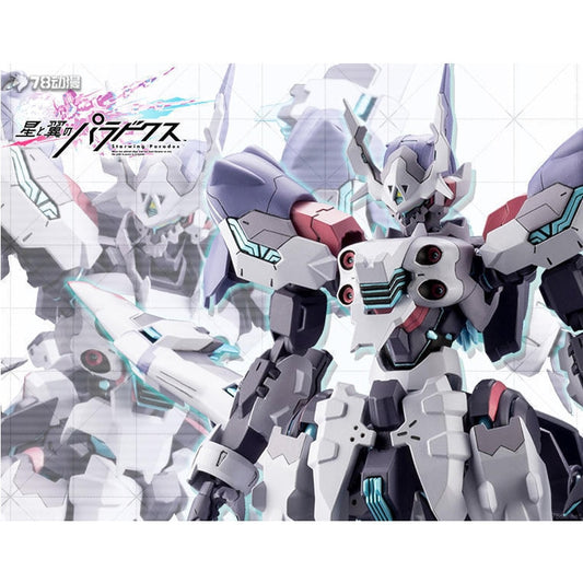 Kotobukiya  STARWING PARADOX: XZM-011 SOLIDEA