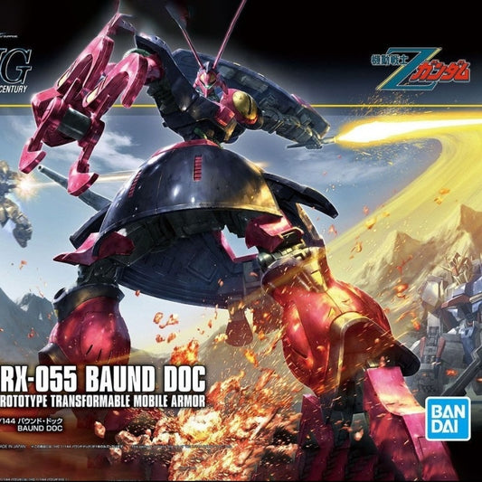 1/144 HGUC NRX-055 BAUND DOC
